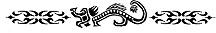 Dragon Tribal Stationary